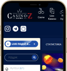 Мобильная версия Casino Z